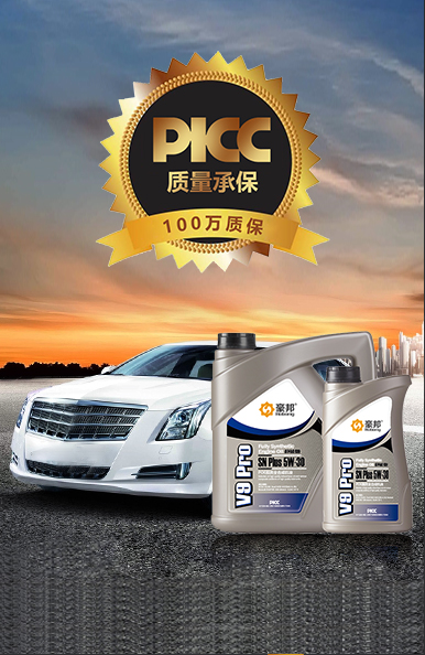 專項(xiàng)解決方案